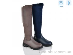 купить SANLIN 33-1 mix оптом