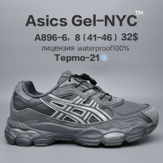 купить Chok  A896-6 оптом