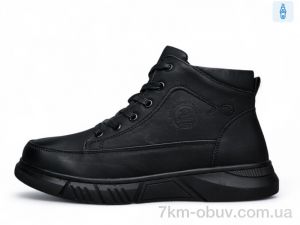 купить DaFuYuan M58215-2 оптом