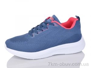 купить оптом Alimama-Girnaive WY020-4E
