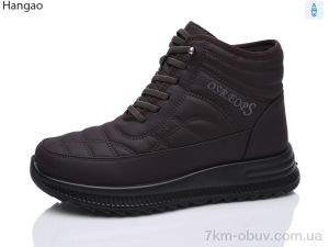 купить LR.Brother W2203-22 оптом