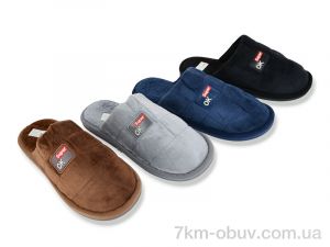 купить Soylu DF2508 mix оптом