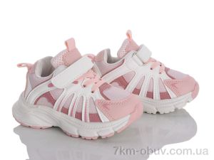 купить Xifa kids G574-1F оптом