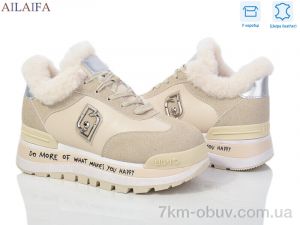 купить оптом Ailaifa J81-3