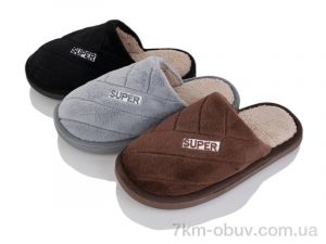 купить Lion-Lu 555-11 mix оптом