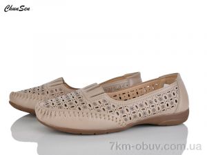 купить Chunsen 2559-22 оптом