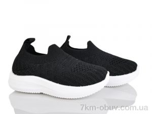 купить Xifa kids 571-031A оптом