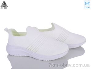 купить STILLI Group CX1110-2 піна оптом