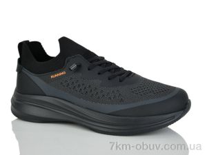 купить KMB A6609-5 оптом