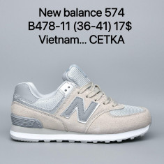 купить Maximum  B478-11 оптом