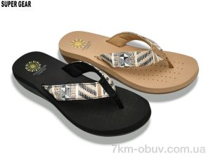 купить Super Gear 01-1561 mix оптом