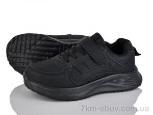 купить LQD TS911 оптом