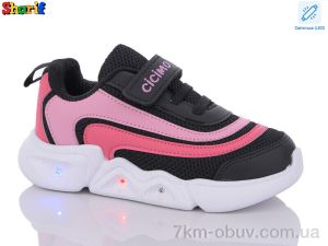 купить Sharif 06-6 LED оптом