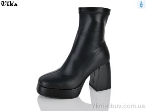 купить VIKA-Limani-LULU L900 оптом
