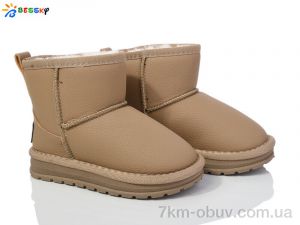 купить Bessky-Kellaifeng FJ3811-6B оптом