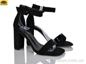 купить Mei De Li 41-1 оптом