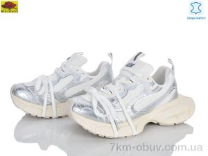 купить оптом Mei De Li E7299-2