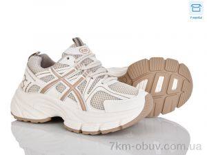 купить Alimama-Girnaive W807-3 оптом