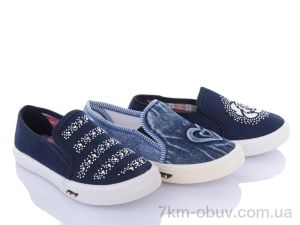 купить оптом DeMur 2850-0025 mix