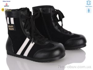 купить оптом Clibee-Doremi A9312 black фліс