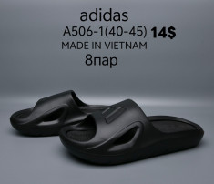 купить оптом 78 Sport A506-1