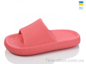 купить Lot Shoes N88 вишня оптом