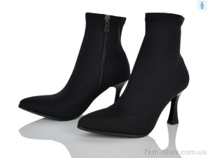 купить Lino Marano LX659-61E оптом