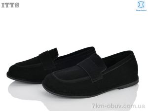 купить ITTS GL2902-1 оптом