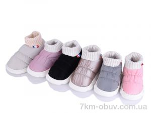 купить SANLIN 2 04-04-64 mix оптом