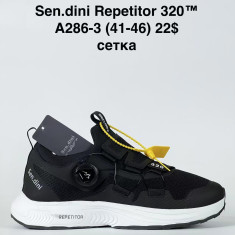 купить оптом Sen.Dini A286-3