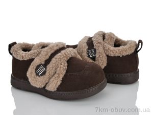 купить KIMBOO B661-2D оптом