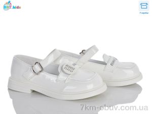 купить BBT P794-3-1 оптом