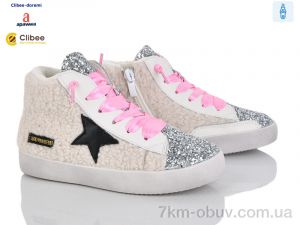 купить Clibee-Doremi A591063 white утеплені оптом