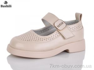 купить Башили L6512-11 оптом