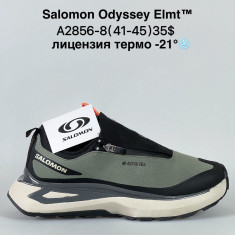купить оптом Sen.dini A2856-8