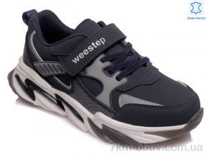 купить Prime-Opt Weestep R058764695 DB-WS оптом