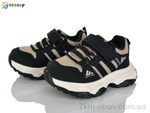 купить Bessky-Kellaifeng BY5142-3A оптом