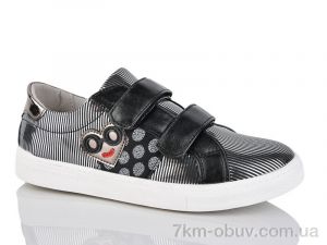 купить SANLIN 6-6811-HL оптом