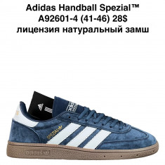 купить Katyo A92601-4 оптом