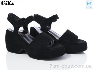 купить оптом Vika 713-1