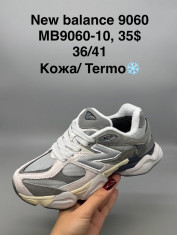 купить Supo(BRAND) MB9060-10 оптом