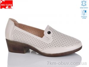 купить Maiguan 6788-1 оптом