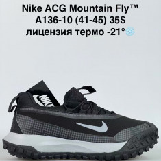 купить Sen.Dini  A136-10 оптом