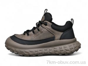 купить Kulada-UCSS-MD BT16139-5 оптом