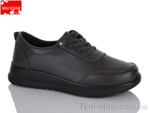 купить Maiguan K321-8 оптом