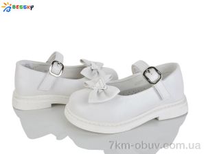 купить оптом Bessky-Kellaifeng BD5271-2B