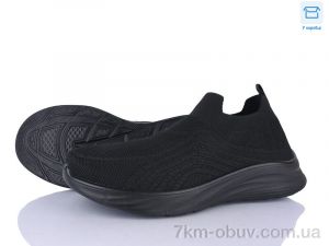 купить Moli M75-1 піна оптом