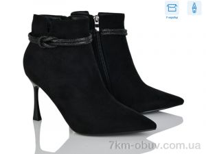 купить L&M-Lemon M50-1 оптом
