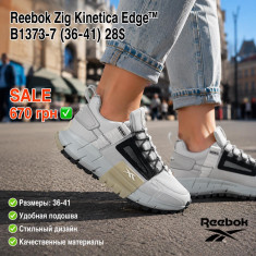 купить Pet B1373-7 оптом