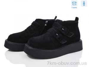 купить Love-L&M-ZDW M33-1 оптом